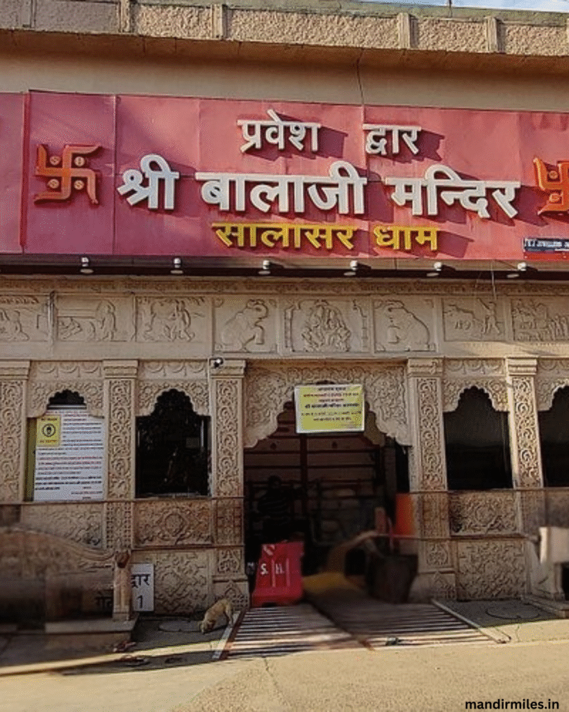 Shri Balaji dham temple pic khatu , rajasthan
